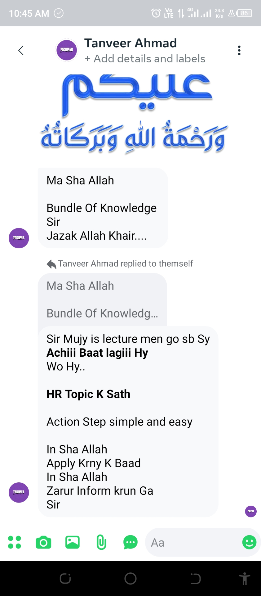 WhatsApp feedback from Tanveer Ahmad: Bundle of knowledge, simple action steps