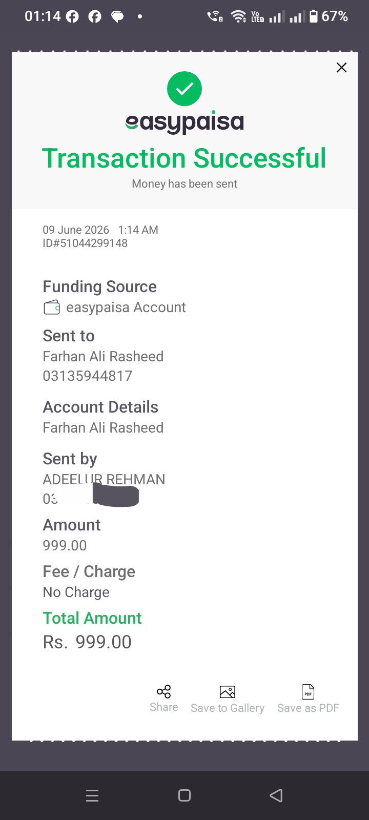 Easypaisa payment proof Rs. 999 — Adeel ur Rehman