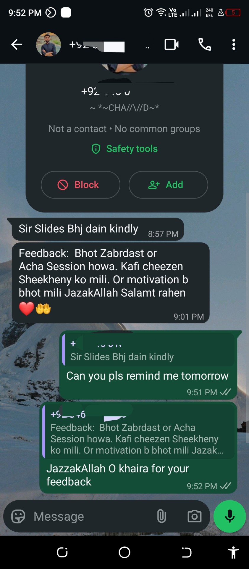 WhatsApp feedback: Bohot zabardast session